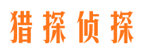 康定市婚外情调查